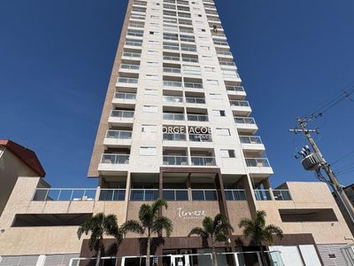 Apartamento, 2 quartos, 71 m² - Foto 1