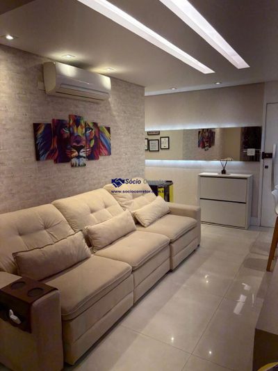 Apartamento, 2 quartos, 72 m² - Foto 1
