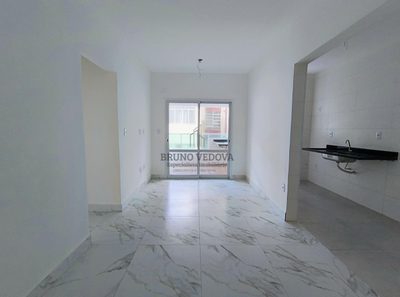 Apartamento, 2 quartos, 79 m² - Foto 4