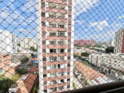 Apartamento, 2 quartos, 74 m² - Foto 1
