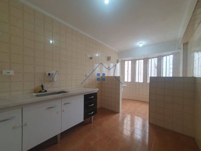 Apartamento, 1 quarto, 48 m² - Foto 1