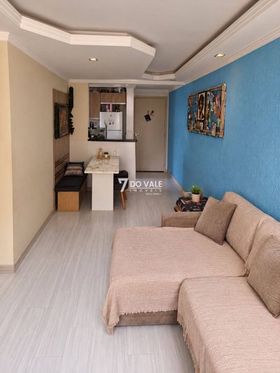 Apartamento, 2 quartos, 48 m² - Foto 1