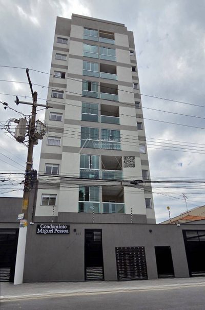 Apartamento, 2 quartos, 40 m² - Foto 1