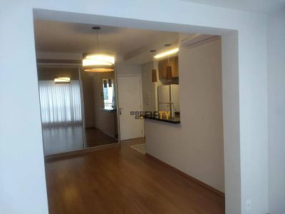 Apartamento, 1 quarto, 54 m² - Foto 2
