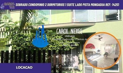 Sobrado, 2 quartos - Foto 1