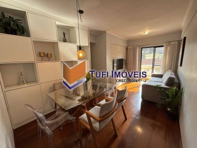 Apartamento, 3 quartos, 72 m² - Foto 1