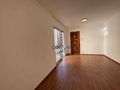 Apartamento, 2 quartos, 75 m² - Foto 2