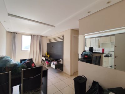Apartamento, 2 quartos, 46 m² - Foto 1