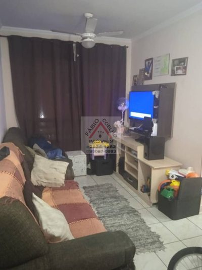 Apartamento, 2 quartos, 48 m² - Foto 1