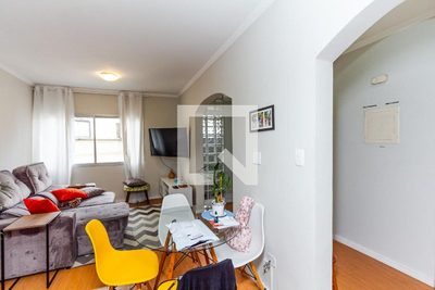 Apartamento, 2 quartos, 73 m² - Foto 1