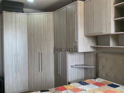 Apartamento, 2 quartos, 63 m² - Foto 4