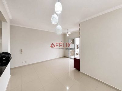 Apartamento, 3 quartos, 77 m² - Foto 2