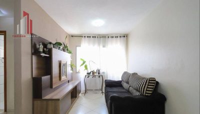 Apartamento, 2 quartos, 64 m² - Foto 1