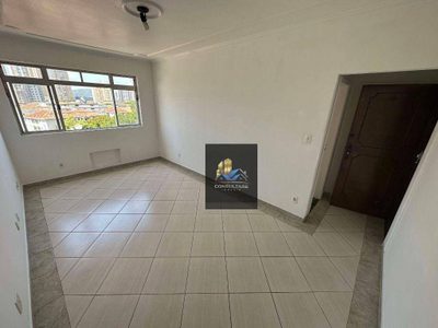 Apartamento, 1 quarto, 57 m² - Foto 2