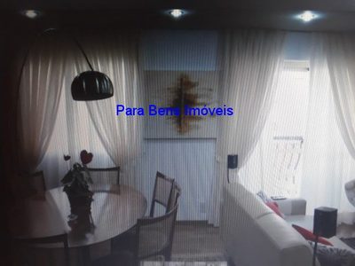 Apartamento, 2 quartos, 105 m² - Foto 1