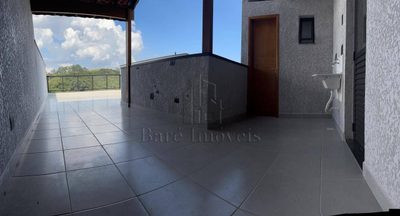 Apartamento, 2 quartos, 108 m² - Foto 1