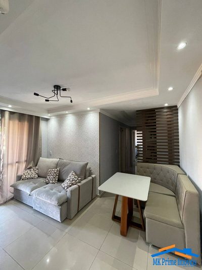 Apartamento, 2 quartos, 57 m² - Foto 1
