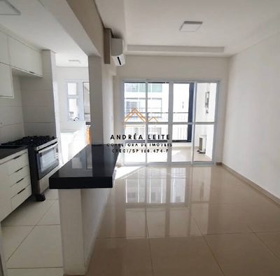 Apartamento, 2 quartos, 66 m² - Foto 1