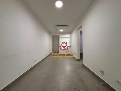 Apartamento, 2 quartos, 61 m² - Foto 4