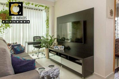 Apartamento, 2 quartos, 75 m² - Foto 2
