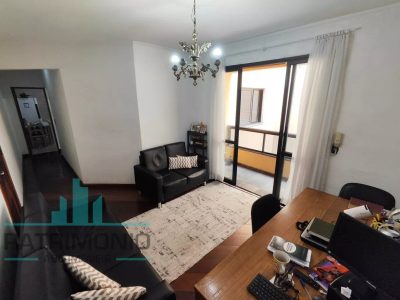 Apartamento, 2 quartos, 78 m² - Foto 2