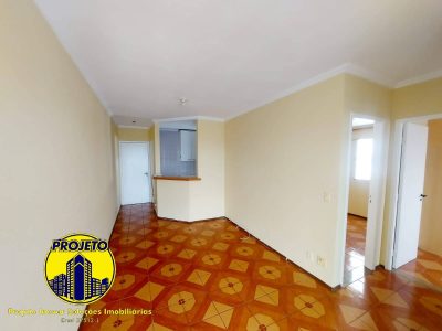 Apartamento, 2 quartos, 55 m² - Foto 5
