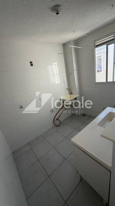 Apartamento, 2 quartos, 40 m² - Foto 1
