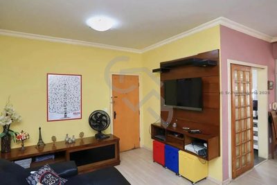 Apartamento, 3 quartos, 100 m² - Foto 1