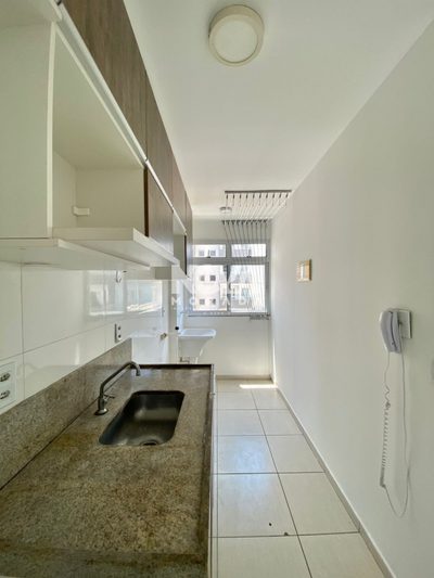 Apartamento, 2 quartos, 45 m² - Foto 5