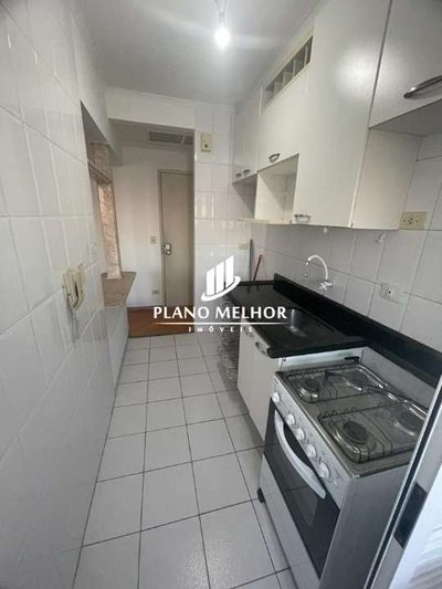 Apartamento, 1 quarto, 38 m² - Foto 2