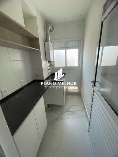 Apartamento, 2 quartos, 92 m² - Foto 5