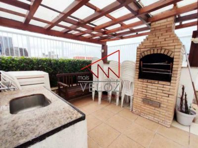 Apartamento, 1 quarto, 32 m² - Foto 1
