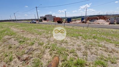Terreno, 200 m² - Foto 1