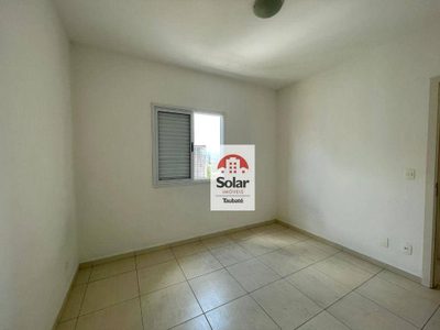 Apartamento, 2 quartos, 74 m² - Foto 3
