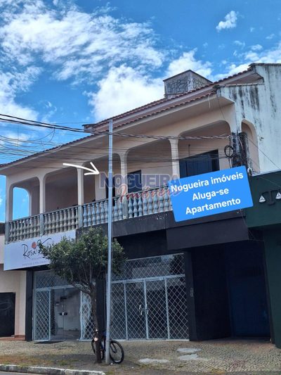 Apartamento, 2 quartos - Foto 1