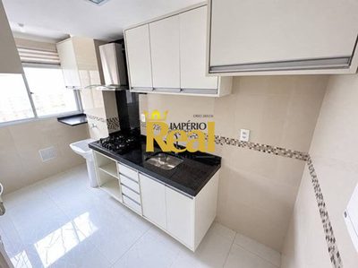 Apartamento, 2 quartos, 45 m² - Foto 1