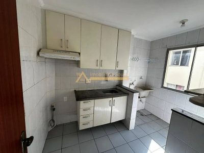 Apartamento, 2 quartos, 52 m² - Foto 3