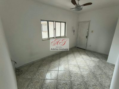 Apartamento, 2 quartos, 75 m² - Foto 1