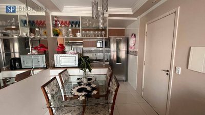 Apartamento, 2 quartos, 44 m² - Foto 1