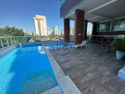 Apartamento, 2 quartos, 86 m² - Foto 1