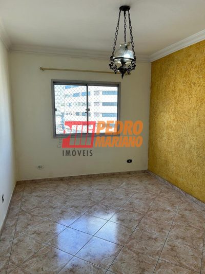 Apartamento, 2 quartos, 60 m² - Foto 1