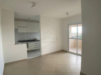 Apartamento, 2 quartos, 67 m² - Foto 1