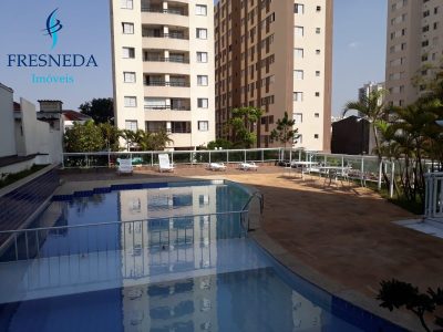 Apartamento, 2 quartos, 65 m² - Foto 1