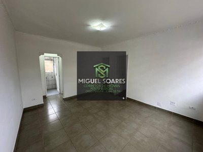 Apartamento, 2 quartos, 76 m² - Foto 2