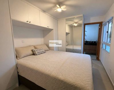 Apartamento, 2 quartos, 56 m² - Foto 1