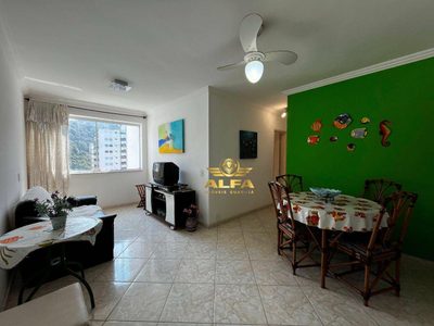 Apartamento, 2 quartos, 57 m² - Foto 2