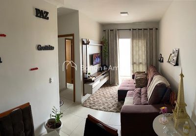 Apartamento, 2 quartos, 60 m² - Foto 1