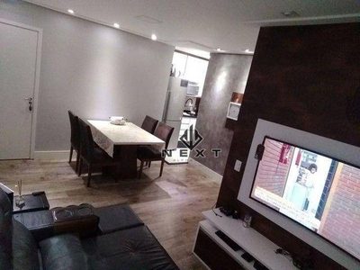 Apartamento, 2 quartos, 90 m² - Foto 1