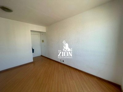 Apartamento, 2 quartos, 50 m² - Foto 3