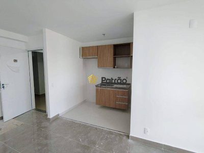 Apartamento, 2 quartos, 73 m² - Foto 5